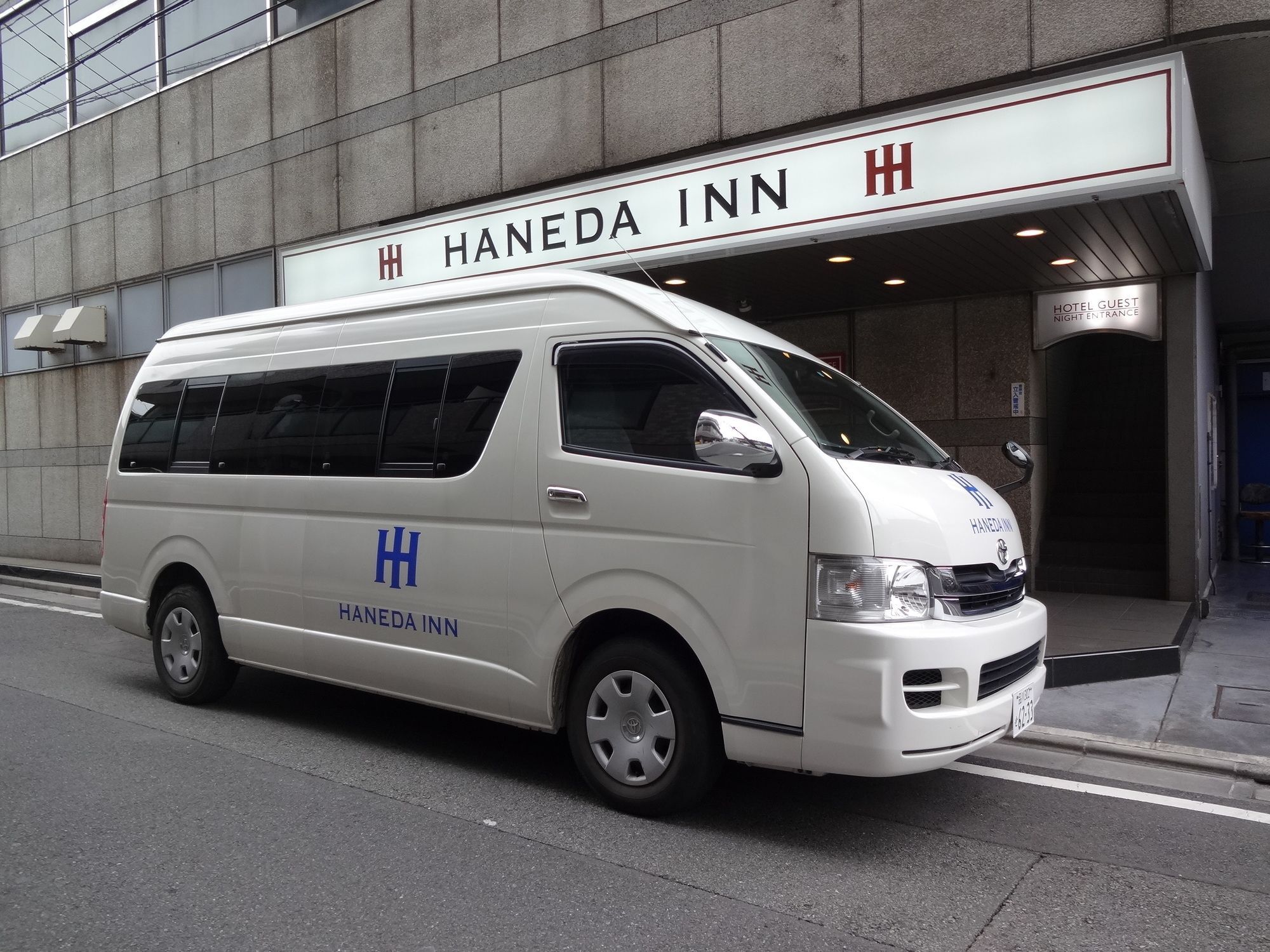 Haneda Inn Tokyo prefektur Exteriör bild